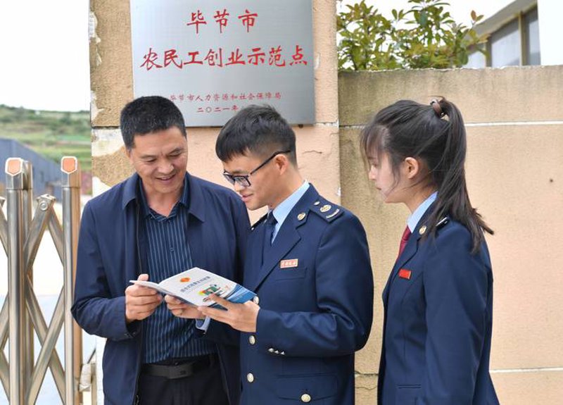 十堰曙华工贸有限公司：推动行业创新与发展