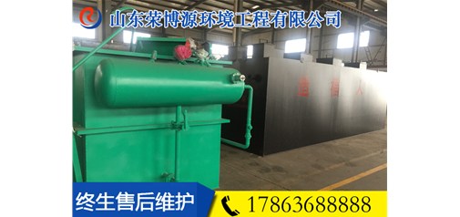 您了解平流式溶氣氣浮機(jī)的安裝步驟與維修保養(yǎng)嗎？