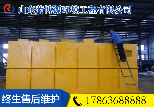 (MBR膜)中水回用設(shè)備