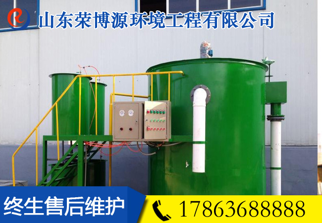 溶氣氣浮機(jī)(豎流式)